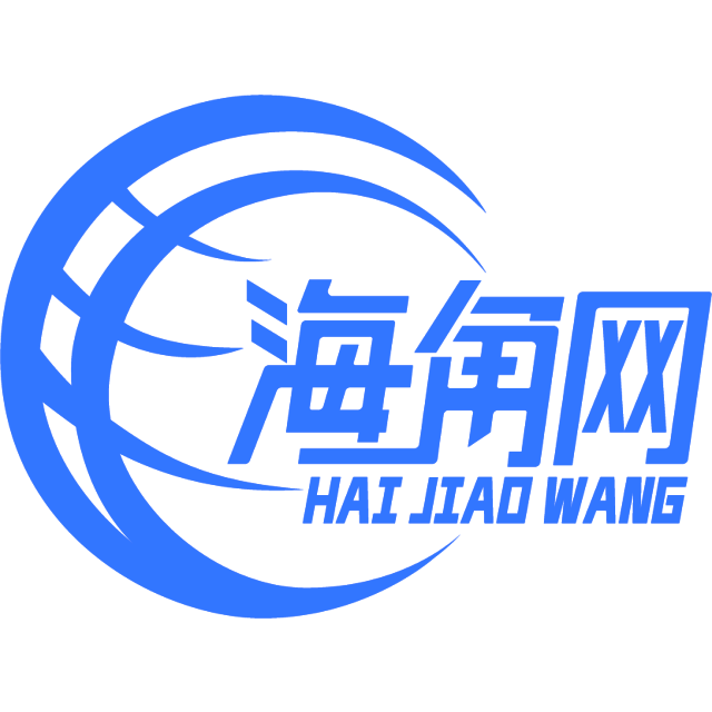 清爽铃铛